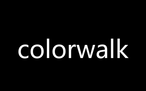 colorwalk是什么梗？