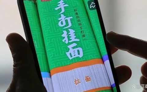 心机商标是什么梗？