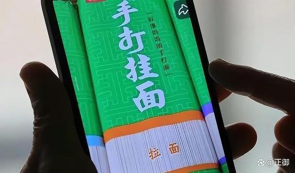 心机商标是什么梗?
